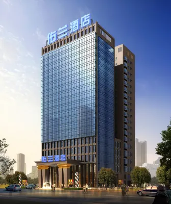 Youlan Hotel Hotel in zona Huaihua East Station
