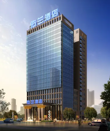 Youlan Hotel Отели рядом с достопримечательностью «Zhongpo Places of Interest»