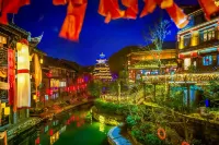 Shui An Zhi Jia Boutique Homestay (Geji Town)