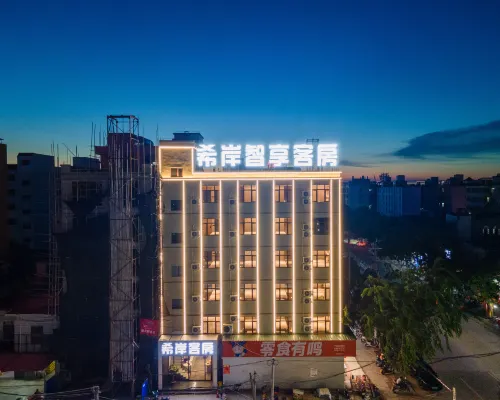 러둥 시안 즈샹 객실 러둥 호텔