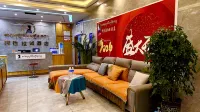 Ajialam Hotel Hotel di Maqên
