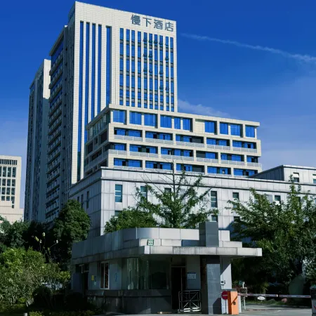 Mianyang Slow Down Hotel (Gaotiezhan Branch)