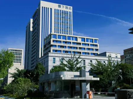 Mianyang Slow Down Hotel (High-speed Railway Station Government Office Branch) Отели рядом с достопримечательностью «Southwest University of Science and Technology (Qingyi Campus)»