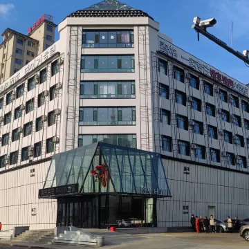 Tiger Hotel Hotels near Zhengjue Temple