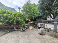 Yangshan County Yuxiang Homestay