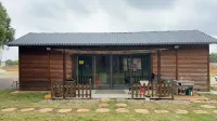 Dinghu Homestay Ecological Homestay