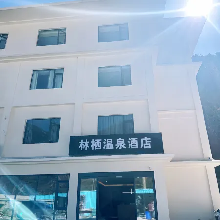Baiyu Linqi Hot Spring Hotel