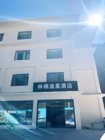 Baiyu Linqi Hot Spring Hotel