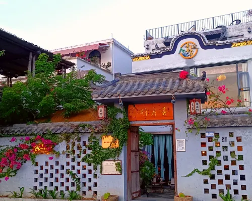 Xixi Guesthouse Unggulan Photos