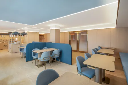 HanTing Hotel (Bole City Government)