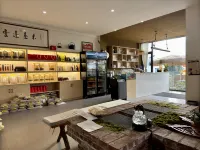 Yunbian Jiamu Hotel