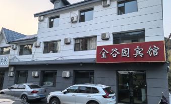 Fangshan Jinguyuan Hotel