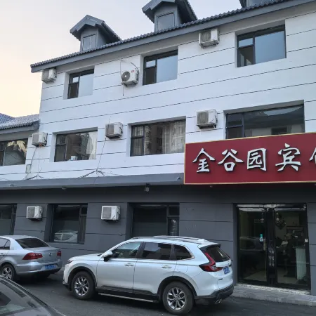 Fangshan Jinguyuan Hotel