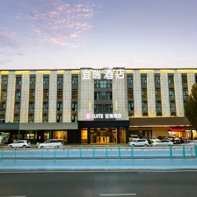 Yirui Hotel Hotels near Jinshui District