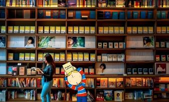 Shangri La Zhu Cheng International Hotel (Dukezong Ancient City Branch)