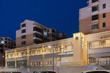 Manhua Hotel Отели рядом с достопримечательностью «Shanxi University (Dongshan Campus)»