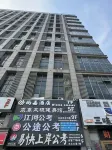 Shangjia Hotel (Chizhou Vocational Technical College RT-Mart)