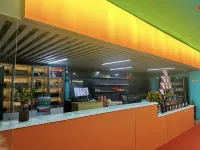 Jilin Zhishang E-Sports Hotel - Esports