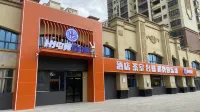 HY E-Sports Hotel Hôtels à proximité de la Binyang Railway Station