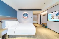 Ni Hao Hotel (Aksu Railway Station)