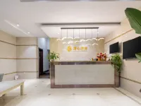 長陽漫心飯店(清江畫廊店) 長陽住宿飯店