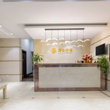 Changyang Manxin Hotel (Qingjiang Gallery)