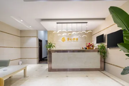 Changyang Manxin Hotel Отели рядом с достопримечательностью «Changyang Square»