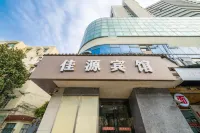 Jiayuan Fashion Hotel - 1-Sterne