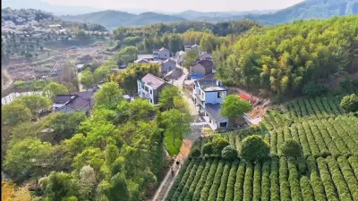 Chayin Mountain Homestay Hotels near Pingqiao Stone Dam