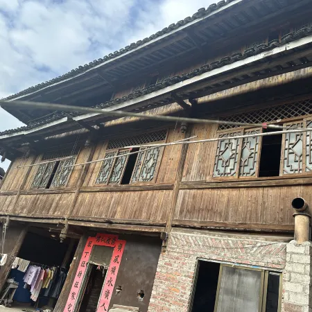 Sanjiang Dongzu Chinese Inn (Chengyang Bazhai Scenic Area)