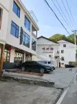 Jiugong Mountain Xipan Homestay