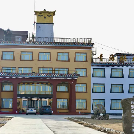 Qinghaihu Hotel