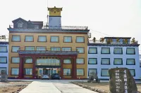 Qinghaihu Hotel