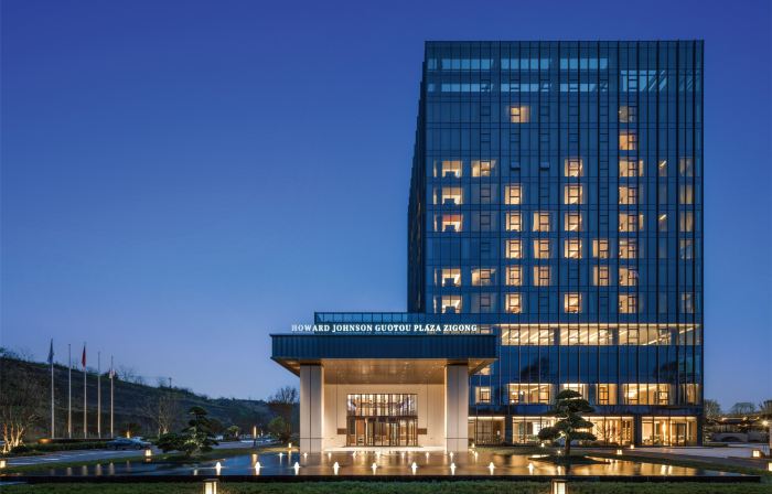Howard Johnson Goutou Plaza Zigong
