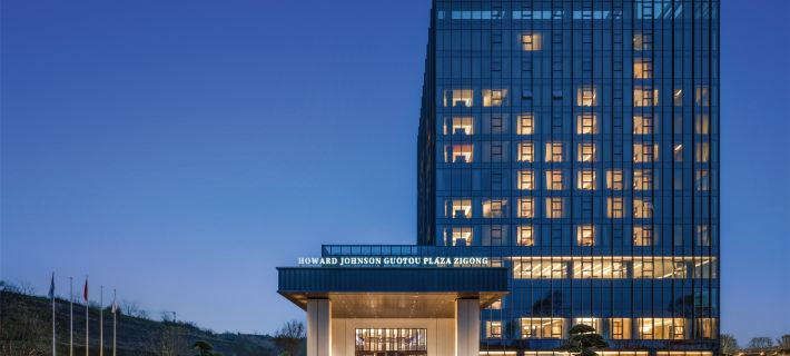 Howard Johnson Goutou Plaza Zigong Hotels in Zigong