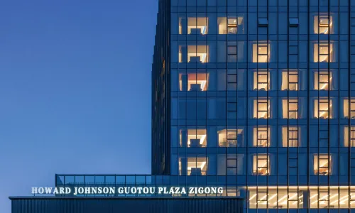 Howard Johnson Goutou Plaza Zigong