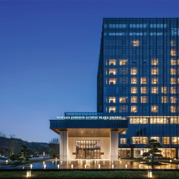 Howard Johnson Goutou Plaza Zigong