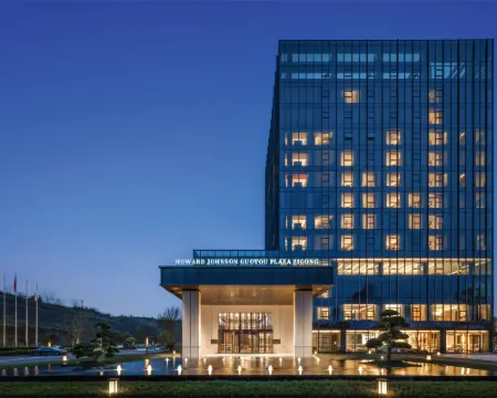 Howard Johnson Goutou Plaza Zigong Hotels in Zigong
