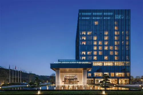 Howard Johnson Goutou Plaza Zigong