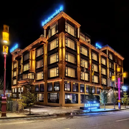 Ganzi County Wangfu Grand Hotel (Gesar Palace City)