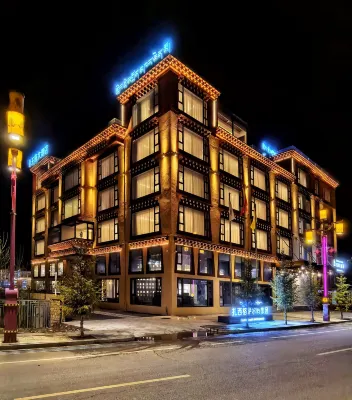 Ganzi County Wangfu Grand Hotel (Gesar Palace City) - موقف سيارات