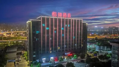 Yijin Hotel (Hangzhou Future Science and Technology City Smart Town Store) Hotels in Hangzhouxi Railway Station/Future Science Town
