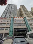 Qmeng E-Sports Hotel