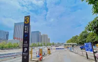 Mehood Hotel (Guilin North Railway Station High-speed Railway Plaza) - Bãi đậu xe