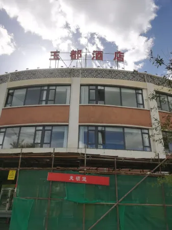 Tashkurgan Yudu Hotel