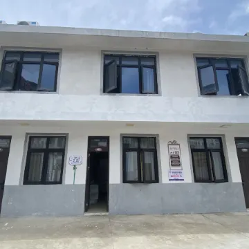 Nanji Yizhihua Homestay