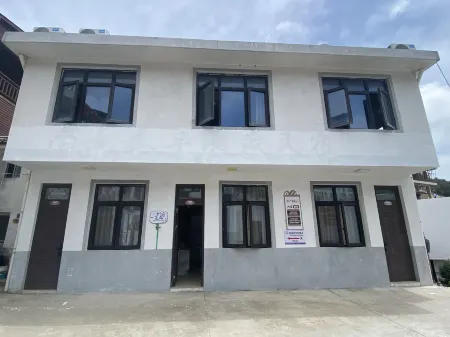 Nanji Yizhihua Homestay Отели рядом с достопримечательностью «Zhuyu»