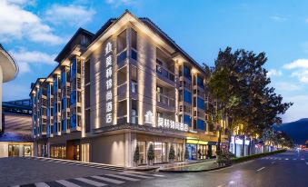 Zhangjiajie Molin Jinshang Hotel (Wulingyuan National Forest Park)