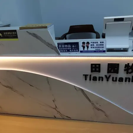 tianyuanmuge