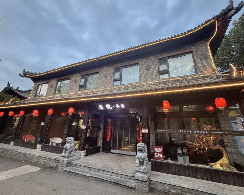 Houyuan Hostel Hotels in Liquan